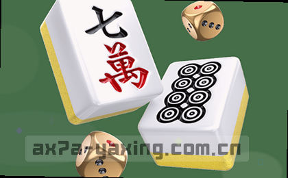 实时赛事速递