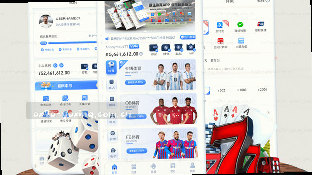 1. 极速处理通道
2. 三步沟通直达
3. 高效响应闭环